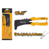 Зaклeпoчник INGCO 267мм HR105
