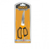 Ножницы кухонные 225 мм INGCO HSCRS822251
